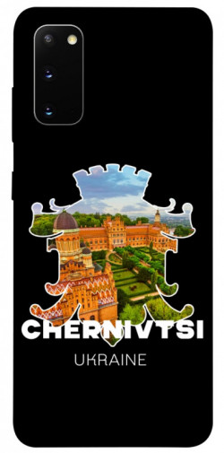 Чехол itsPrint Chernivtsi для Samsung Galaxy S20