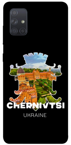 Чехол itsPrint Chernivtsi для Samsung Galaxy A71