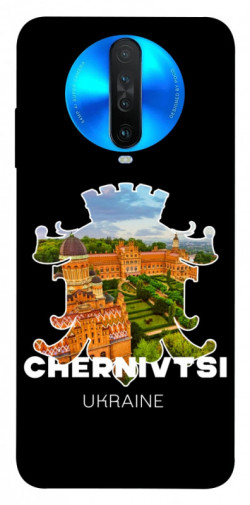 Чехол itsPrint Chernivtsi для Xiaomi Redmi K30