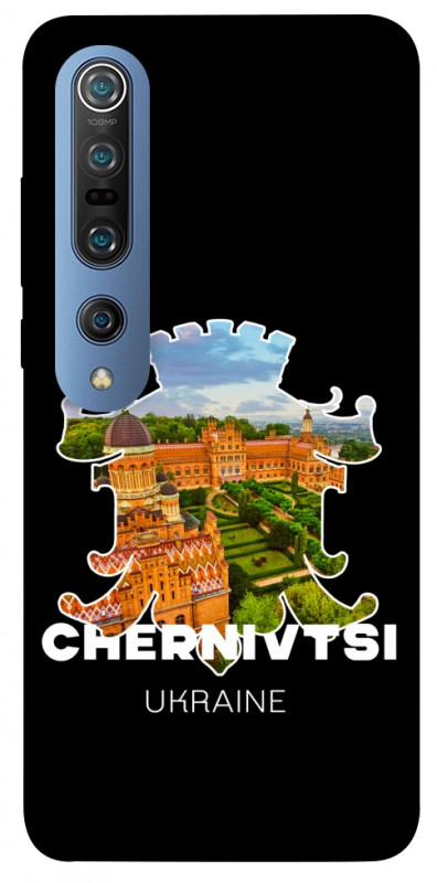 Чехол itsPrint Chernivtsi для Xiaomi Mi 10 / Mi 10 Pro, love ukraine, купить оптом с доставкой