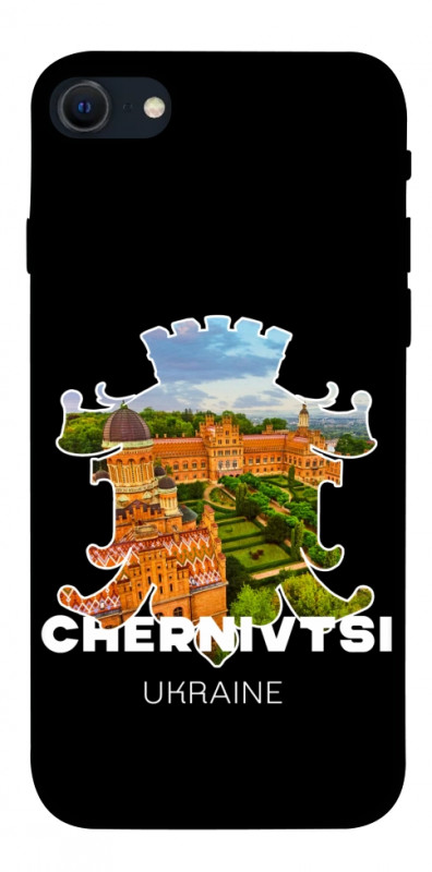 Чехол itsPrint Chernivtsi для Apple iPhone SE (2020), love ukraine, купить оптом с доставкой