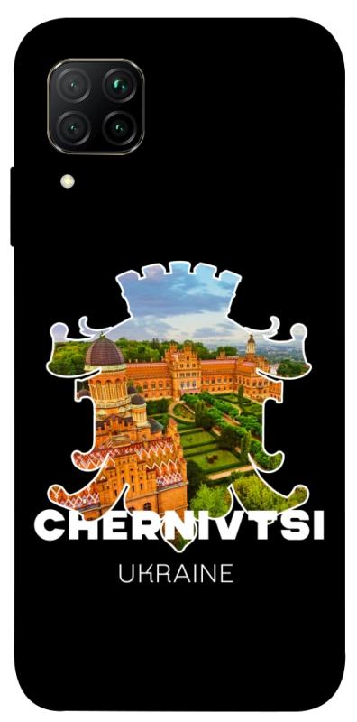 Чехол itsPrint Chernivtsi для Huawei P40 Lite, love ukraine, купить оптом с доставкой