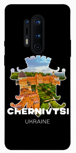 Чехол itsPrint Chernivtsi для OnePlus 8 Pro