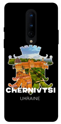 Чехол itsPrint Chernivtsi для OnePlus 8
