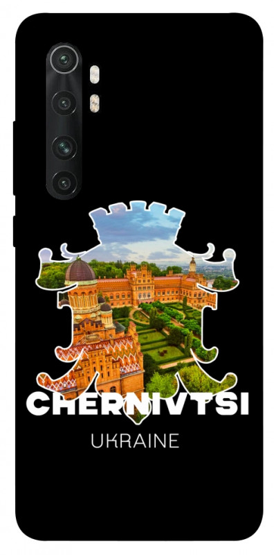 Чехол itsPrint Chernivtsi для Xiaomi Mi Note 10 Lite, love ukraine, купить оптом с доставкой