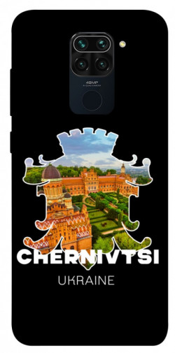 Чехол itsPrint Chernivtsi для Xiaomi Redmi Note 9 / Redmi 10X