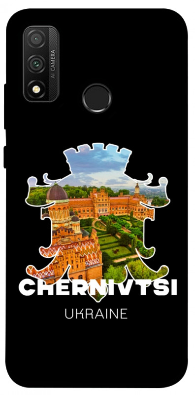 Чехол itsPrint Chernivtsi для Huawei P Smart (2020), love ukraine, купить оптом с доставкой