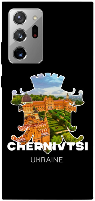 Чехол itsPrint Chernivtsi для Samsung Galaxy Note 20 Ultra, love ukraine, купить оптом с доставкой