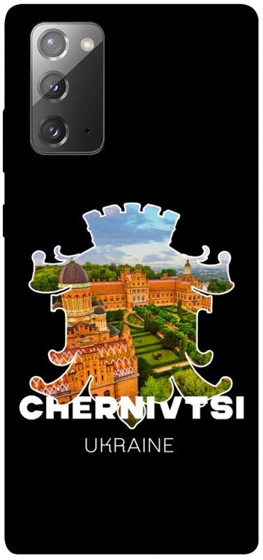 Чохол itsPrint Chernivtsi для Samsung Galaxy Note 20, love ukraine, купити оптом з доставкою