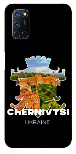 Чехол itsPrint Chernivtsi для Oppo A52 / A72 / A92