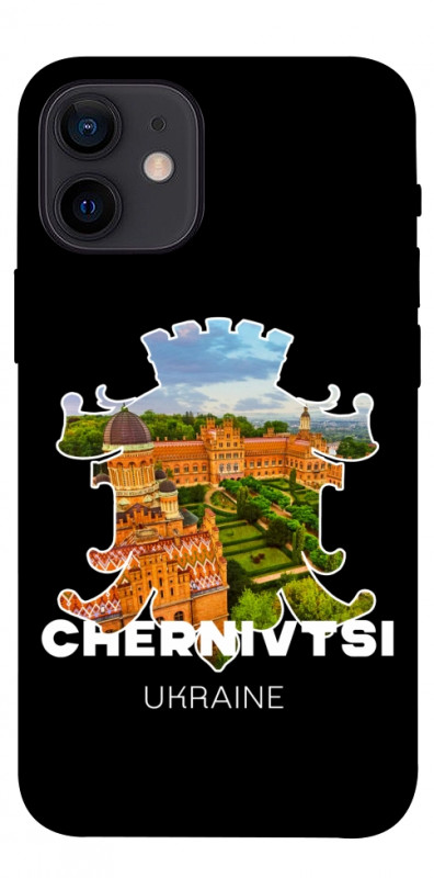 Чохол itsPrint Chernivtsi для Apple iPhone 12 mini (5.4"), love ukraine, купити оптом з доставкою