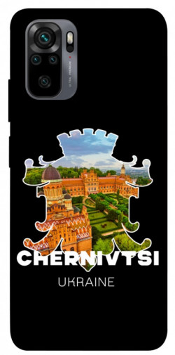 Чехол itsPrint Chernivtsi для Xiaomi Redmi Note 10 / Note 10s