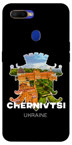 Чехол itsPrint Chernivtsi для Oppo A5s / Oppo A12