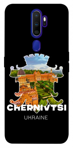 Чехол itsPrint Chernivtsi для Oppo A5 (2020) / Oppo A9 (2020)
