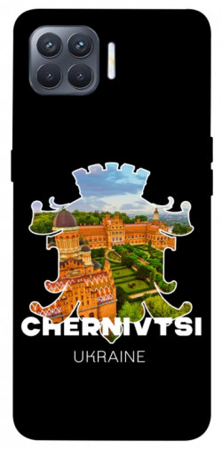 Чехол itsPrint Chernivtsi для Oppo Reno 4 Lite