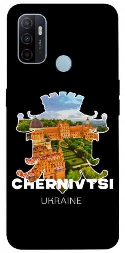 Чехол itsPrint Chernivtsi для Oppo A53 / A32 / A33