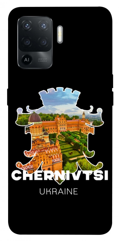 Чехол itsPrint Chernivtsi для Oppo Reno 5 Lite, love ukraine, купить оптом с доставкой