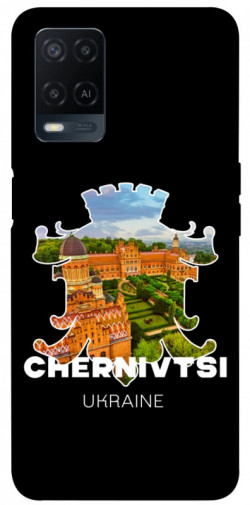 Чохол itsPrint Chernivtsi для Oppo A16s / A16