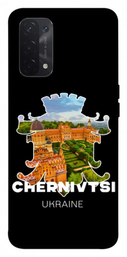 Чехол itsPrint Chernivtsi для Oppo A54 4G