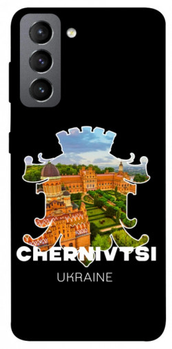 Чехол itsPrint Chernivtsi для Samsung Galaxy S21 FE