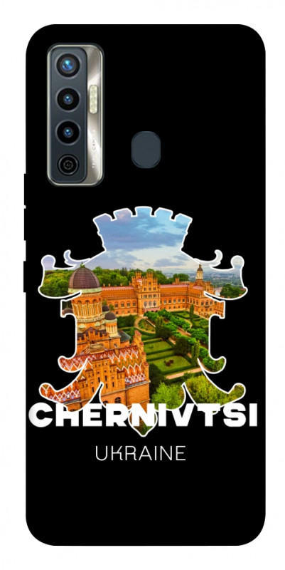 Чехол itsPrint Chernivtsi для TECNO Camon 17 Pro, love ukraine, купить оптом с доставкой