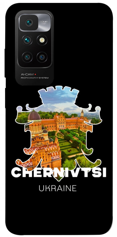 Чехол itsPrint Chernivtsi для Xiaomi Redmi 10, love ukraine, купить оптом с доставкой