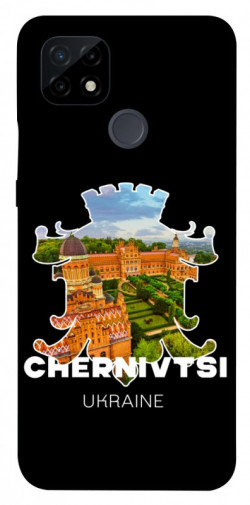 Чехол itsPrint Chernivtsi для Realme C21