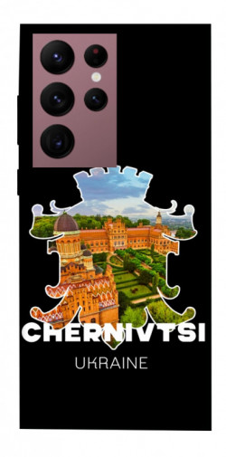 Чехол itsPrint Chernivtsi для Samsung Galaxy S22 Ultra