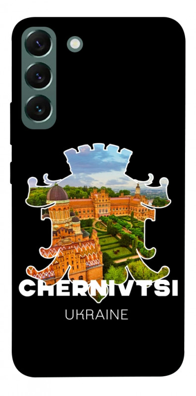 Чехол itsPrint Chernivtsi для Samsung Galaxy S22+, love ukraine, купить оптом с доставкой