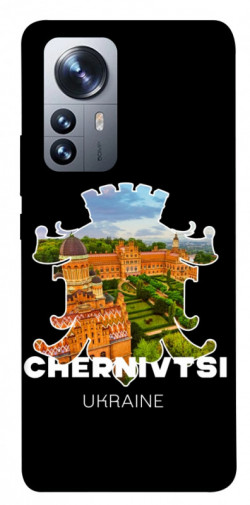 Чехол itsPrint Chernivtsi для Xiaomi 12 / 12X