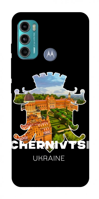 Чохол itsPrint Chernivtsi для Motorola Moto G60, love ukraine, купити оптом з доставкою