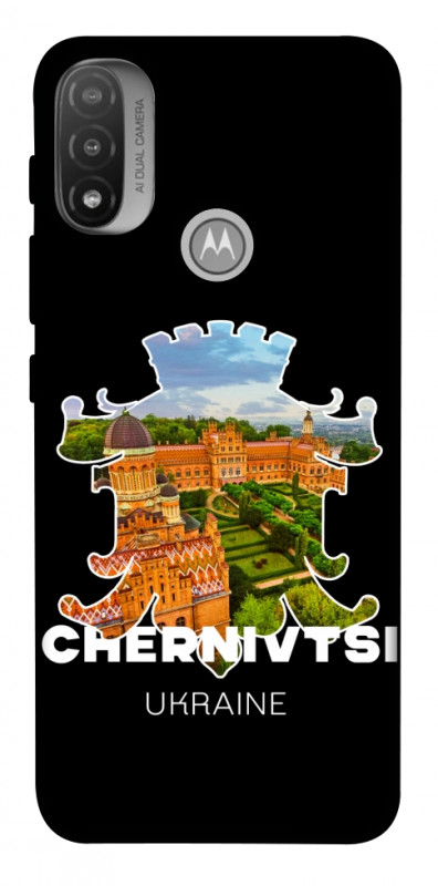 Чехол itsPrint Chernivtsi для Motorola Moto E20, love ukraine, купить оптом с доставкой