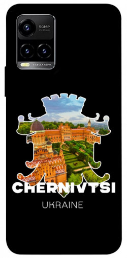 Чехол itsPrint Chernivtsi для Vivo Y21 / Y33s