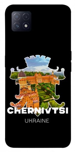 Чехол itsPrint Chernivtsi для Oppo A72 5G / A73 5G