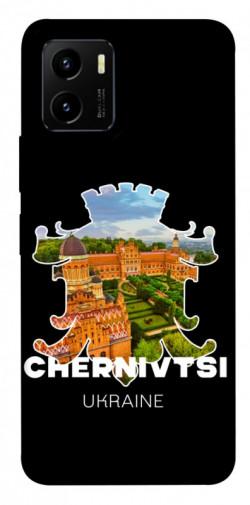 Чехол itsPrint Chernivtsi для Vivo Y15s
