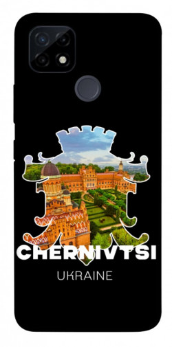 Чохол itsPrint Chernivtsi для Realme C12