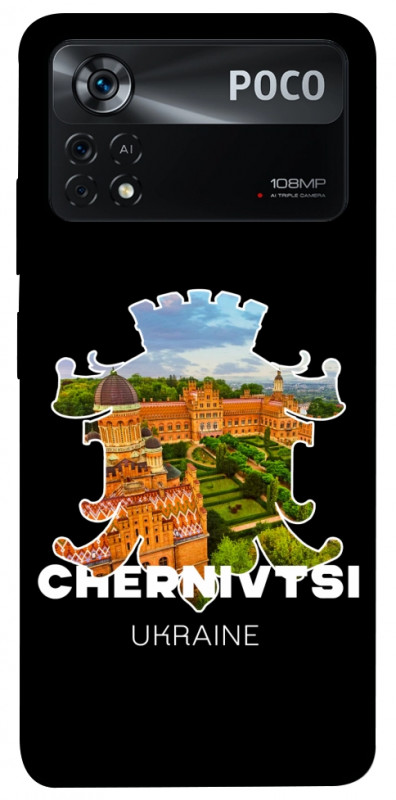 Чехол itsPrint Chernivtsi для Xiaomi Poco X4 Pro 5G, love ukraine, купить оптом с доставкой
