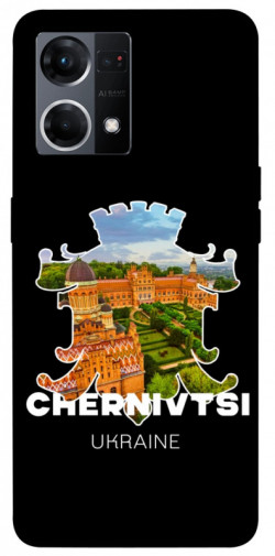 Чехол itsPrint Chernivtsi для Oppo Reno 7 4G