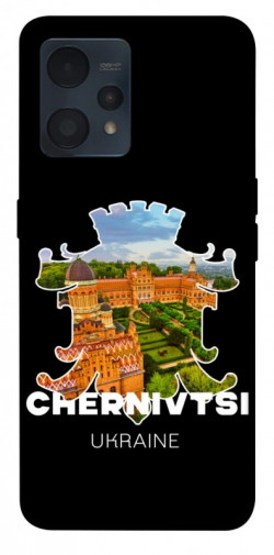 Чехол itsPrint Chernivtsi для Realme 9 4G / 9 Pro+