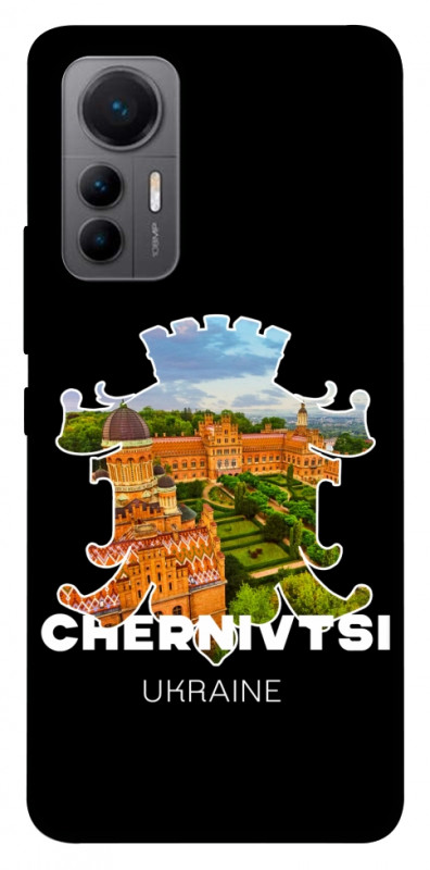 Чехол itsPrint Chernivtsi для Xiaomi 12 Lite, love ukraine, купить оптом с доставкой