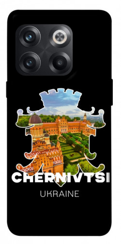 Чехол itsPrint Chernivtsi для OnePlus 10T
