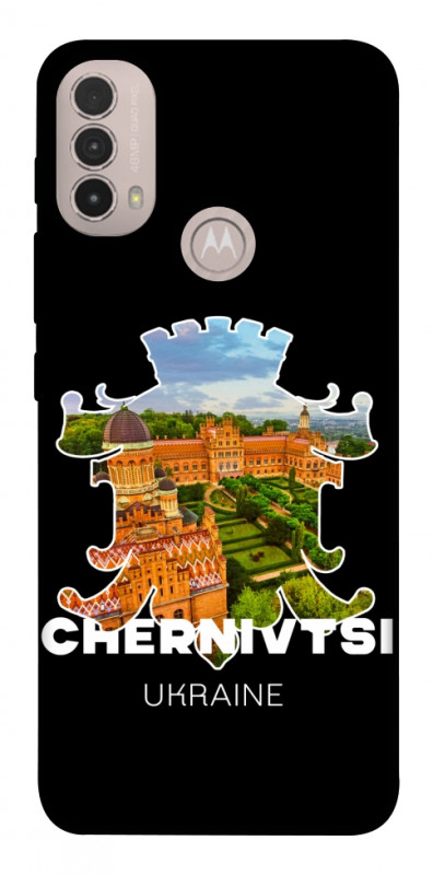 Чехол itsPrint Chernivtsi для Motorola Moto E40, love ukraine, купить оптом с доставкой