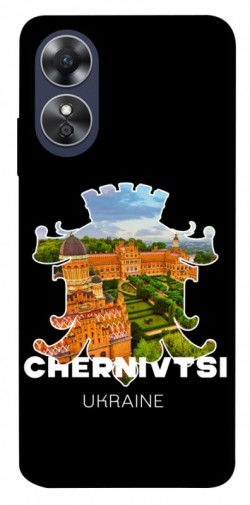Чехол itsPrint Chernivtsi для Oppo A17