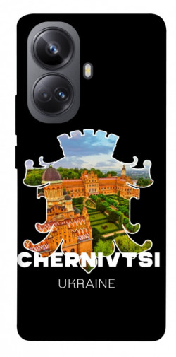 Чехол itsPrint Chernivtsi для Realme 10 Pro+