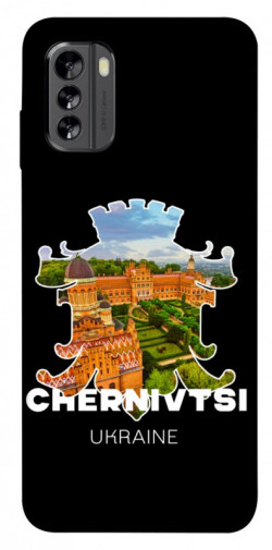 Чехол itsPrint Chernivtsi для Nokia G60