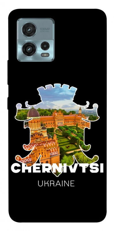 Чехол itsPrint Chernivtsi для Motorola Moto G72, love ukraine, купить оптом с доставкой