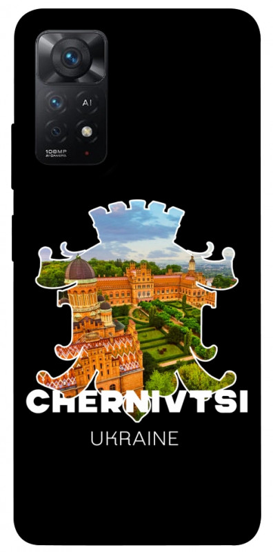 Чехол itsPrint Chernivtsi для Xiaomi Redmi Note 11 Pro 4G/5G, love ukraine, купить оптом с доставкой