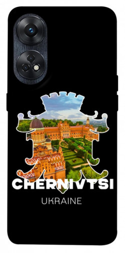 Чехол itsPrint Chernivtsi для Oppo Reno 8 T 4G