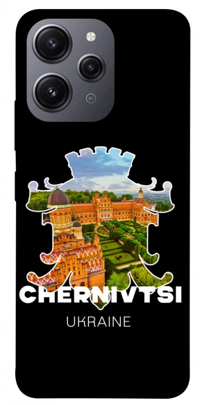 Чехол itsPrint Chernivtsi для Xiaomi Redmi 12, love ukraine, купить оптом с доставкой