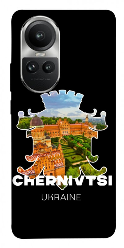 Чехол itsPrint Chernivtsi для Oppo Reno 10, love ukraine, купить оптом с доставкой
